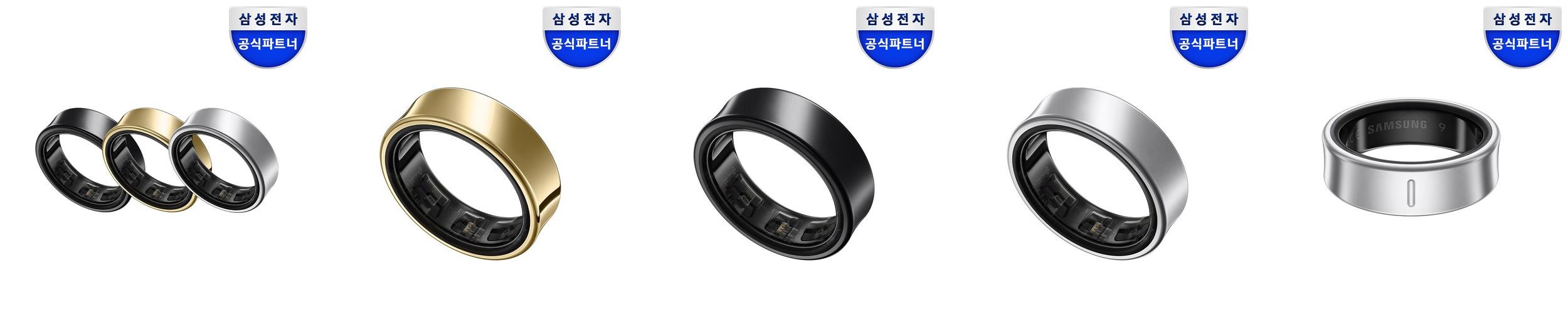 삼성전자 갤럭시 링 스마트 링 수면측정 건강관리 SM-Q50N 삼성전자 갤럭시 링 스마트 링 수면측정 건강관리 SM-Q50N