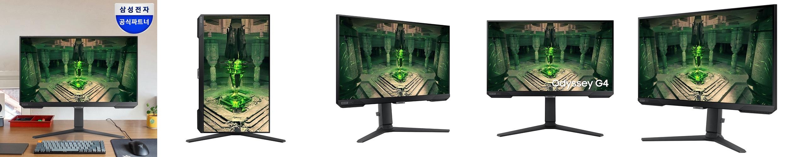 삼성 오디세이 G4 BG400 게이밍 모니터 광시야각 240Hz 피봇 59~61cm(24인치)