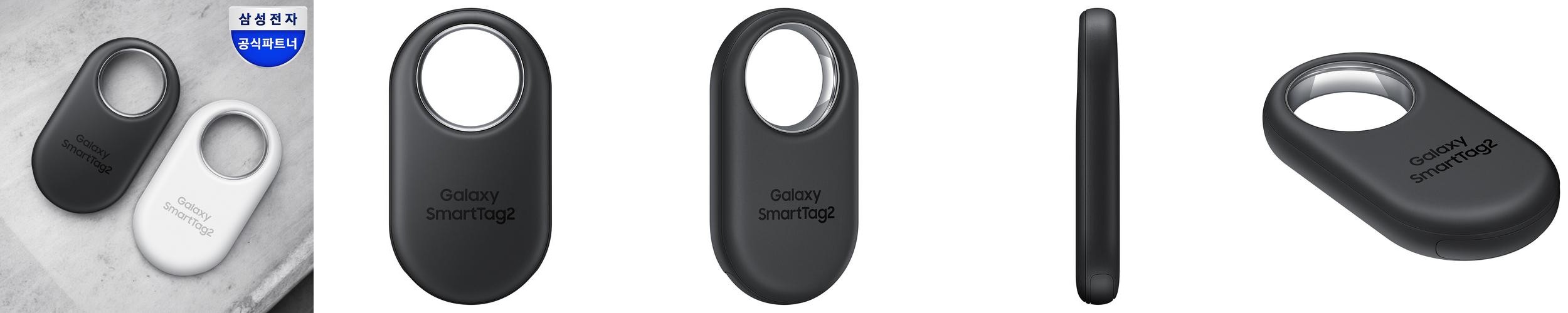 삼성전자 갤럭시 스마트 태그2 위치추적기 원격 UWB 분실방지 미아방지 도난방지 트래커