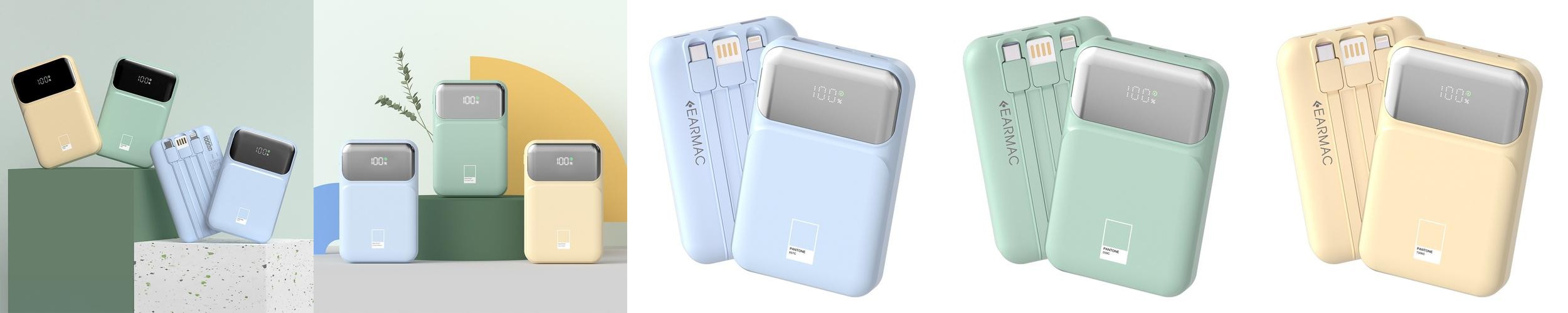 이어맥 팬톤 빌트인 케이블 22.5W 고속 충전 보조배터리 10000mAh