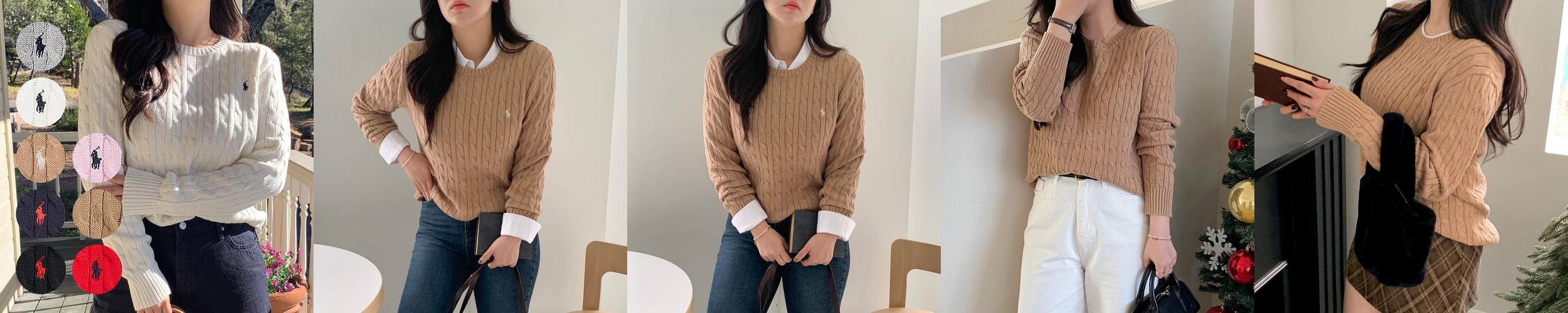 [백화점] 폴로 랄프로렌 보이즈 꽈배기 니트 케이블 스웨터