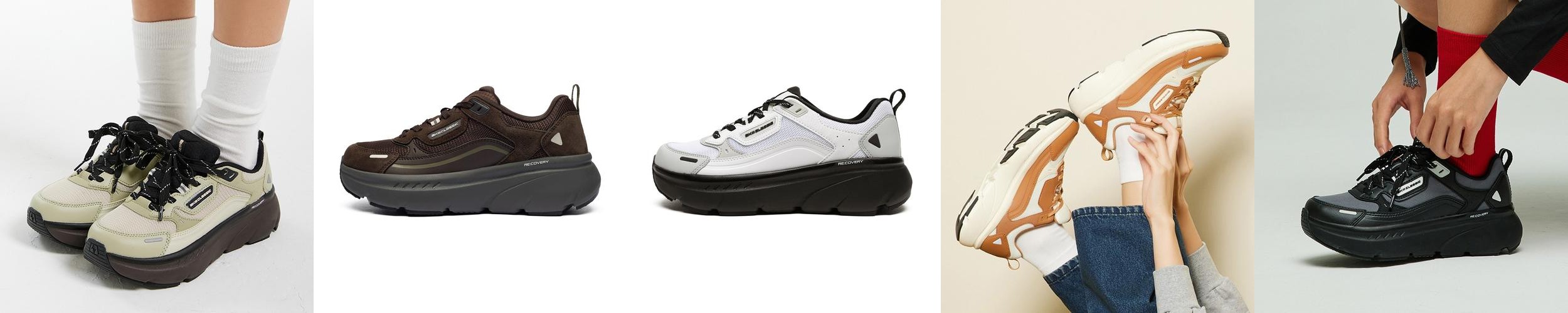 [아키클래식] 발 편한 운동화 범퍼 트레이너 2개 구매 시 자동 추가할인