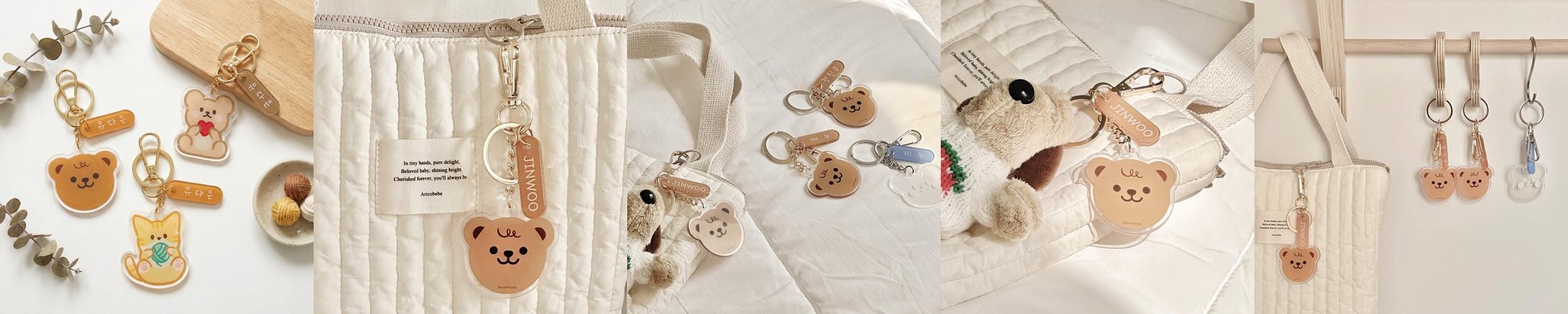 (117종) 아크릴 네임 키링 네임택 이름표 열쇠고리 자동차 골프 책가방 어린이집 선물 (117종) 아크릴 네임 키링 네임택 이름표 열쇠고리 자동차 골프 책가방 어린이집 선물