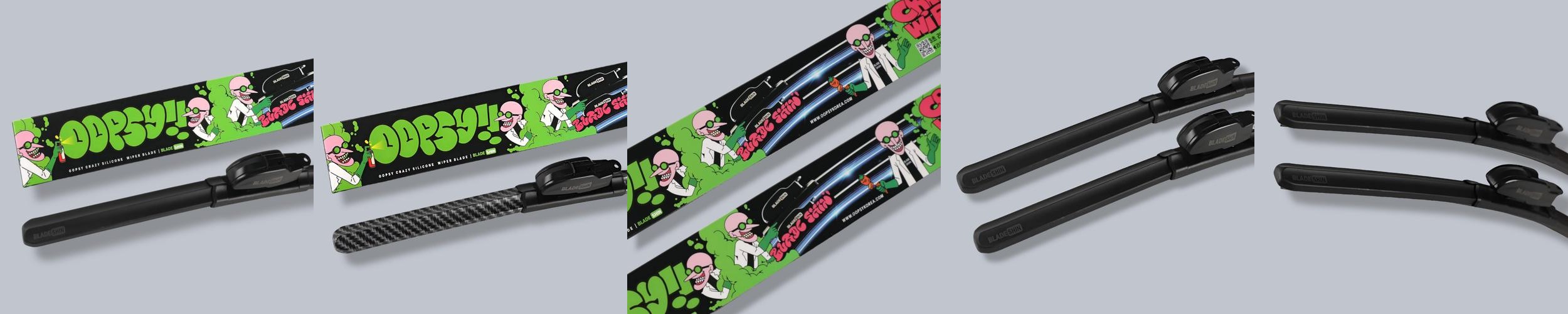 블레이드신 웁시 와이퍼 B3 발수코팅 실리콘 날교체형 700mm