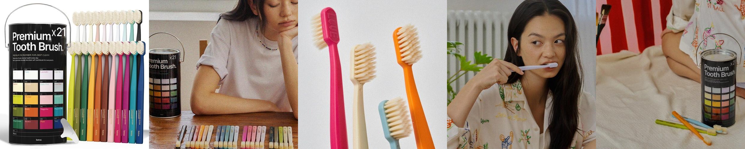 헤트라스 프리미엄 칫솔 부드러운 이중미세모 칫솔 21개입 혀클리너 칫솔캡