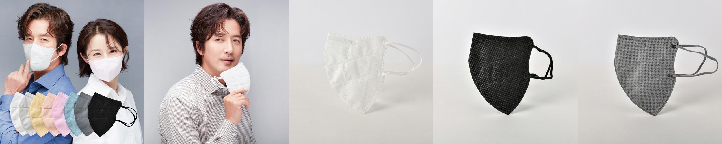 유앤미 KF94마스크 새부리형 마스크 대형 100매 귀편한 일회용