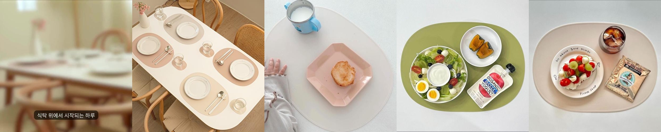 디아르 국내산 플래티넘 실리콘 방수 식탁 테이블 매트 집들이 선물 디아르 국내산 플래티넘 실리콘 방수 식탁 테이블 매트 집들이 선물
