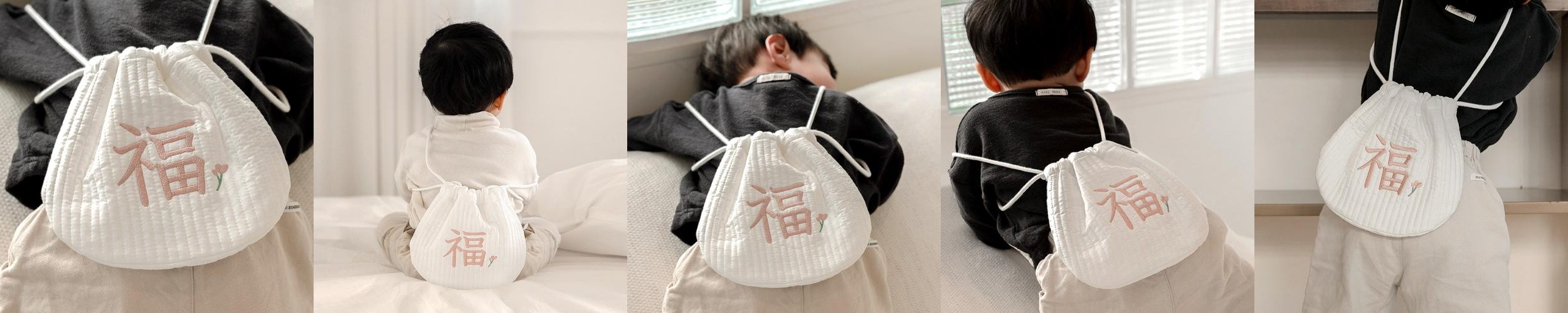 아기 복주머니 용돈가방 자수 복주머니 아기 용돈주머니 아기 복주머니 용돈가방 자수 복주머니 아기 용돈주머니