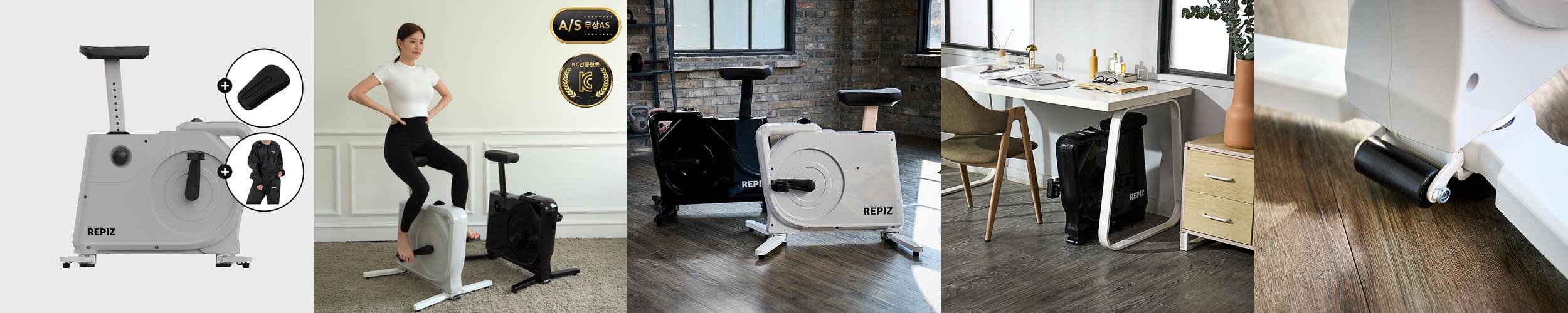 래피즈 원더 피치 모션 칼로리 바이크 미니 한뼘 접이식 더 슬림한 큐브 실내 자전거