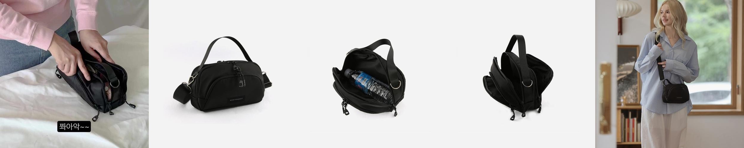 론네바이론 야키 더블랙 유럽여행가방 핸드폰 슬링백 여행용 크로스 미니백 가방