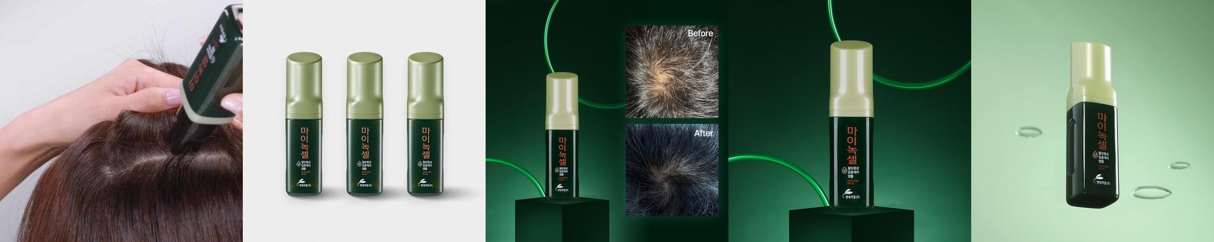 현대약품 마이녹셀 스칼프 인텐시브 탈모앰플 60ml, 3개 현대약품 마이녹셀 스칼프 인텐시브 탈모앰플 60ml, 3개