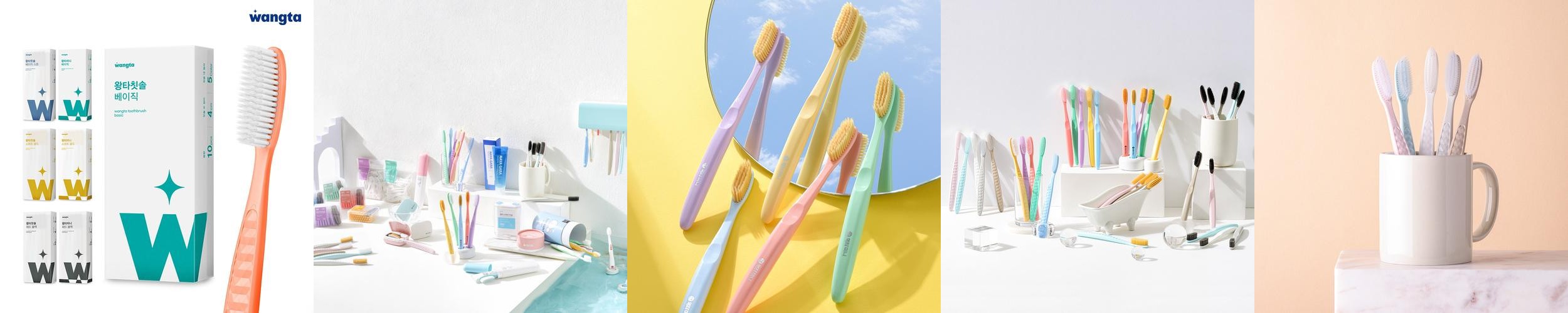 왕타칫솔 베이직10개입 왕 대왕 칫솔