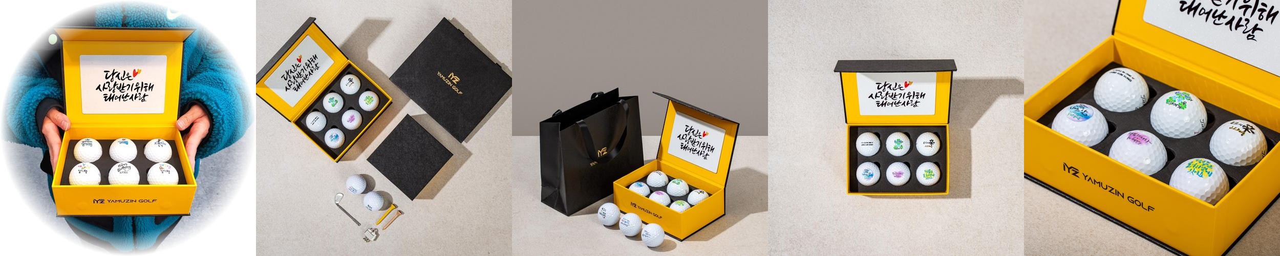 타이틀리스트 prov1 6구 커스텀 선물 세트 골프공 인쇄 홀인원 생일 퇴직 기념볼 각인