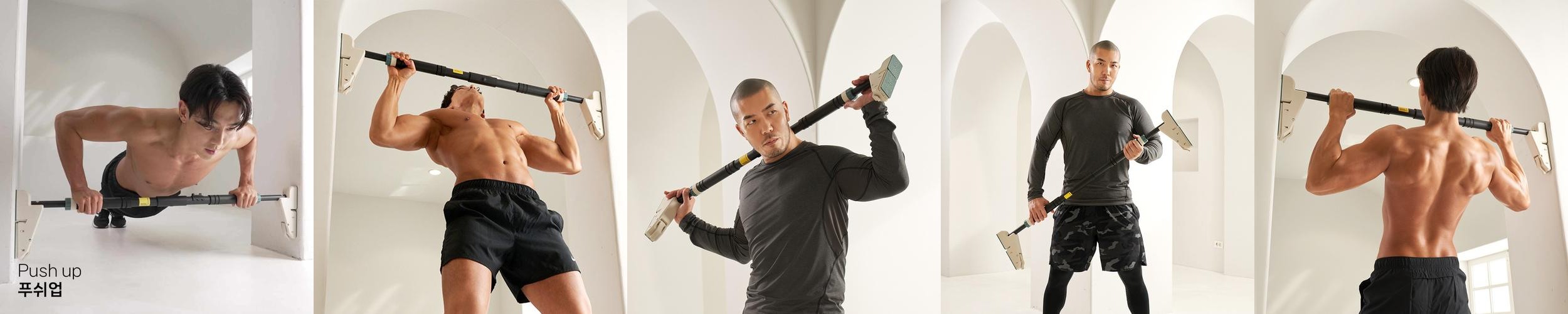 숀리 하이퍼 문틀철봉 턱걸이 운동 기구 실내 단축 풀업바 홈트레이닝 가정용 도어짐 홈트