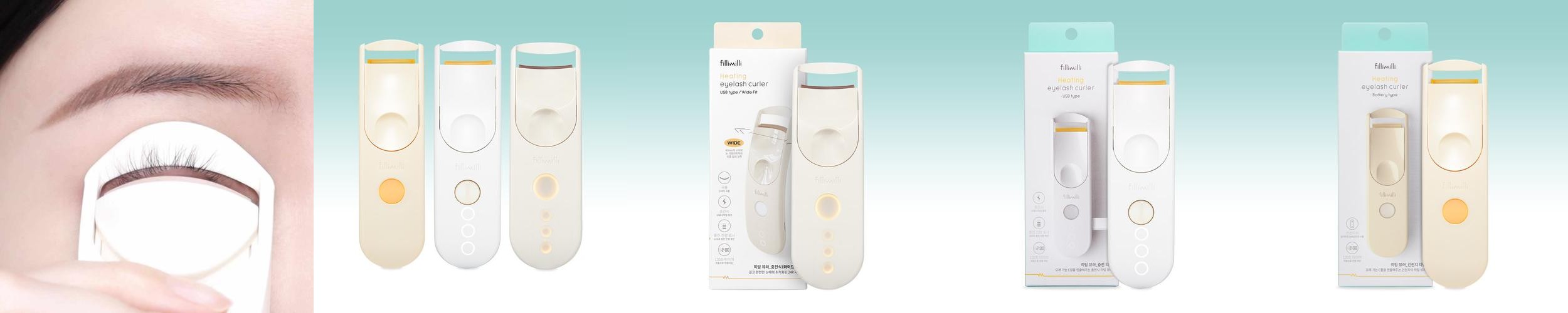 필리밀리 히팅뷰러 속눈썹 고데기 필리밀리 히팅뷰러 속눈썹 고데기