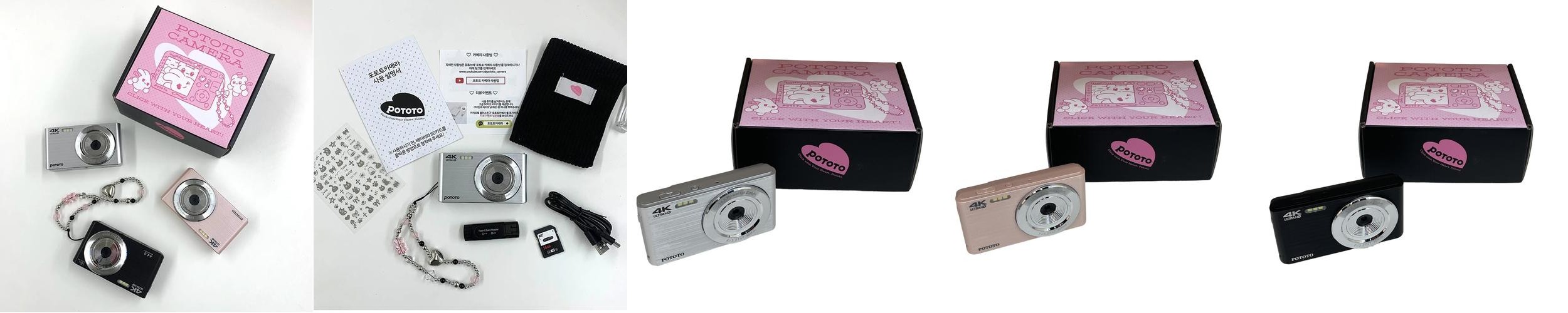포토토 빈티지 디카 디지털 카메라 레트로 소형 미니 Y2K 선물패키지 포토토 빈티지 디카 디지털 카메라 레트로 소형 미니 Y2K 선물패키지