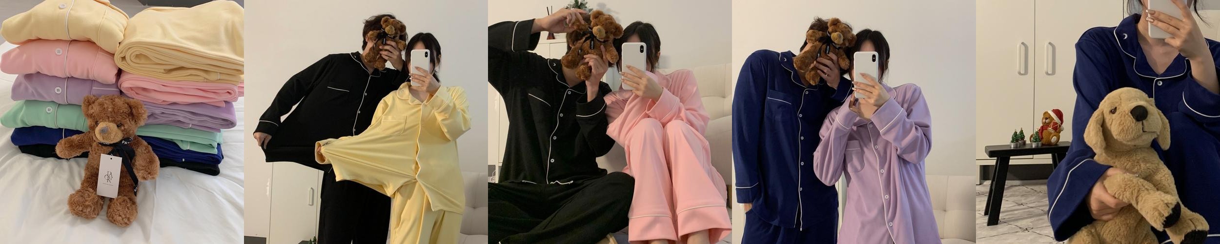 치즈 수면잠옷 커플 빅사이즈 겨울 파자마 파티 세트