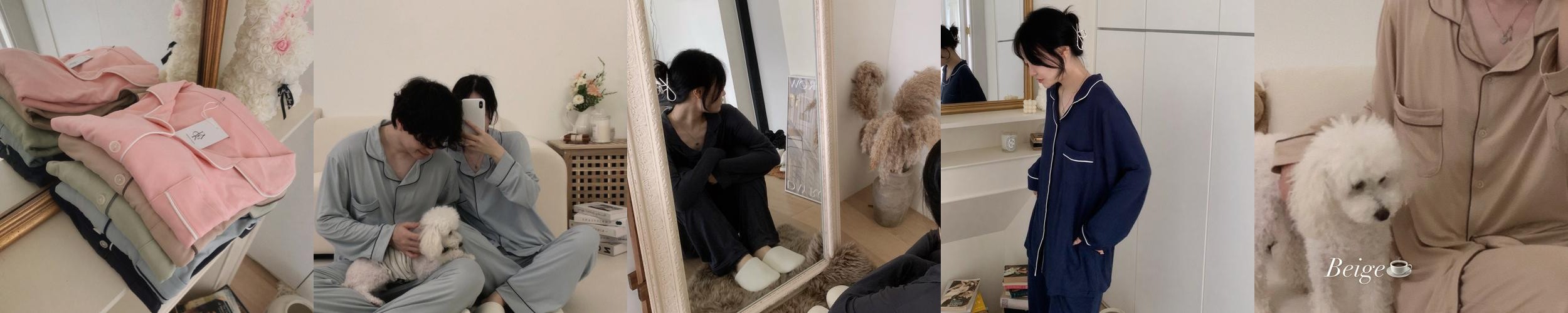 치즈 베이직 긴팔/반팔 세트 커플잠옷 빅사이즈 파자마