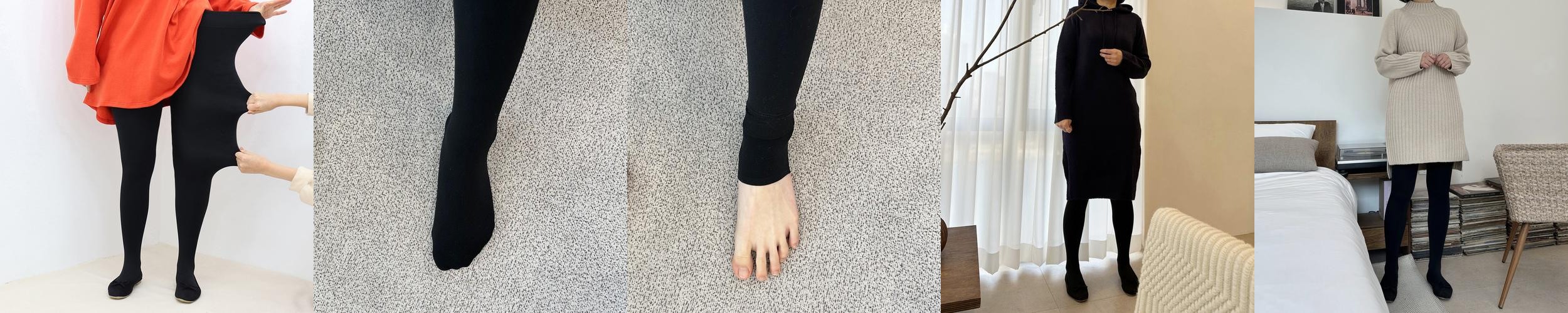 빅사이즈 겨울 무발 유발 고리 7종 융털 밍크 기모 밴딩 롱 타이즈 레깅스 팬티 스타킹 빅사이즈 겨울 무발 유발 고리 7종 융털 밍크 기모 밴딩 롱 타이즈 레깅스 팬티 스타킹