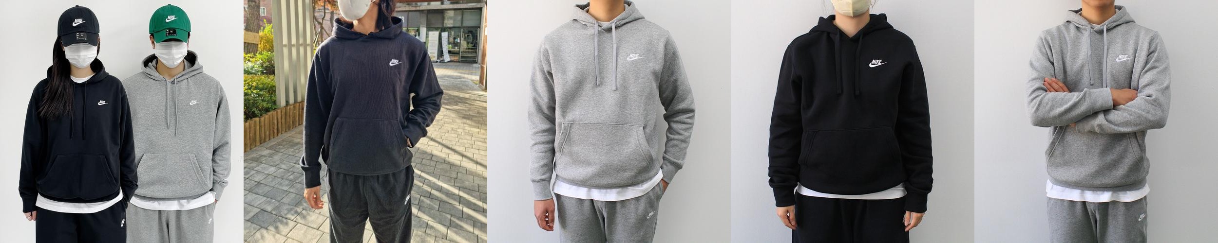 (국내 매장판)나이키 후드티 클럽 프렌치 테리 풀오버 후디 후드 티셔츠 (국내 매장판)나이키 후드티 클럽 프렌치 테리 풀오버 후디 후드 티셔츠