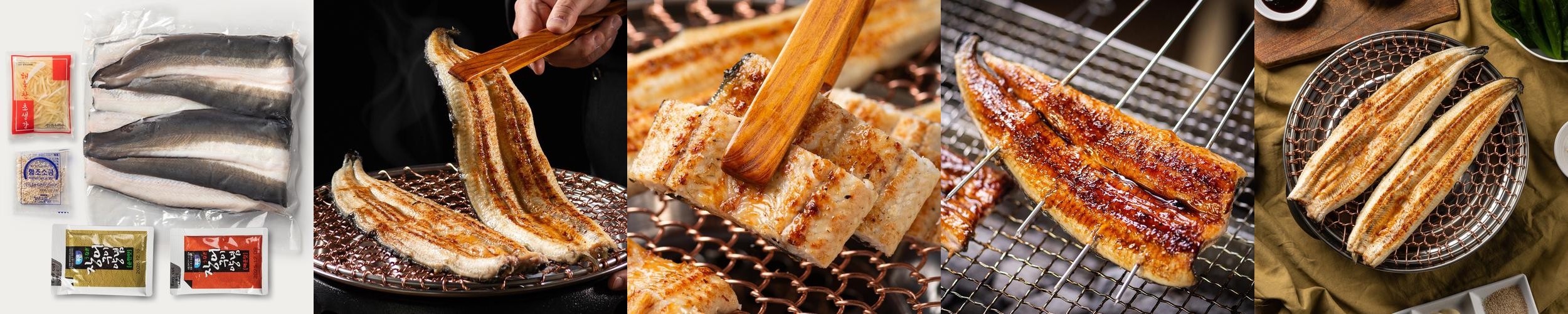 국내산 자포니카 장어 민물장어 1kg 손질후 700g 국내산 자포니카 장어 민물장어 1kg 손질후 700g