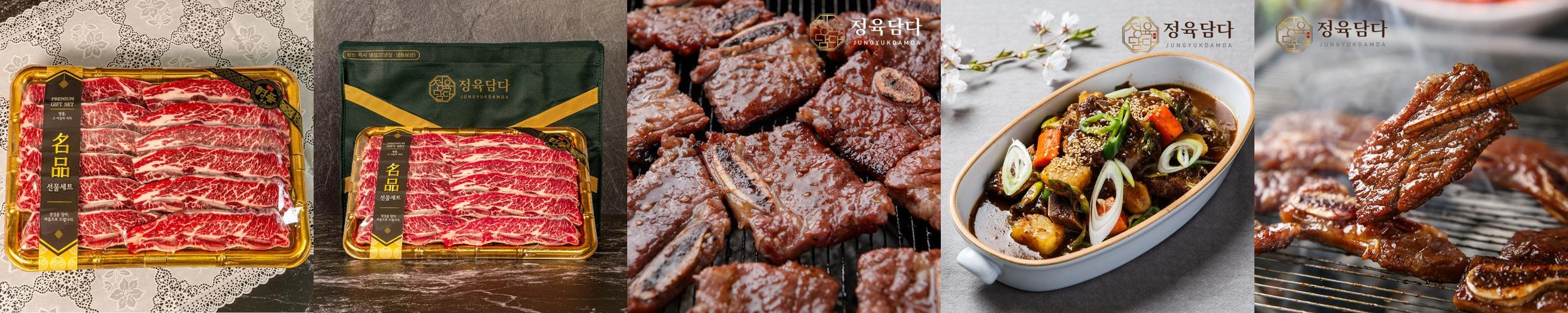 LA갈비 선물 세트 3kg 설 설날 명절 꽃갈비 소갈비 마장동 일반포장