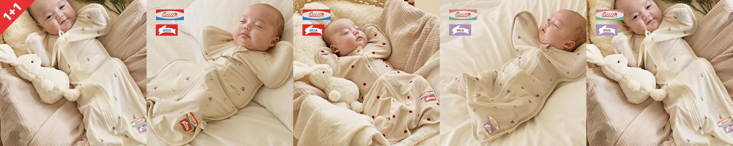 1개+1개 오우아스튜디오 사계절 신생아 스와들 업다운지퍼 밤부애플 1개+1개 오우아스튜디오 사계절 신생아 스와들 업다운지퍼 밤부애플