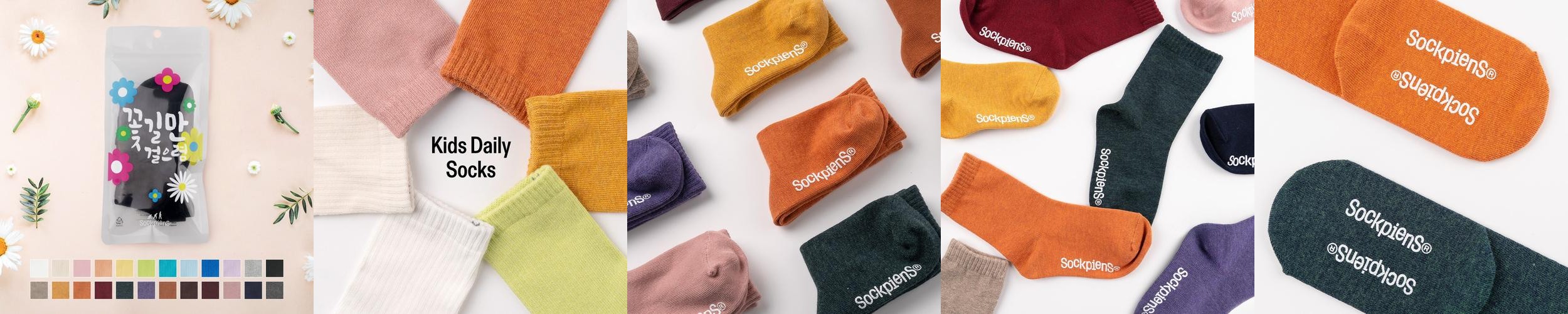 5켤레 키즈 데일리 삭스 24컬러 주니어 아동 유아 미끄럼방지 아기 양말 선물 세트 N배송 5켤레 키즈 데일리 삭스 24컬러 주니어 아동 유아 미끄럼방지 아기 양말 선물 세트 N배송
