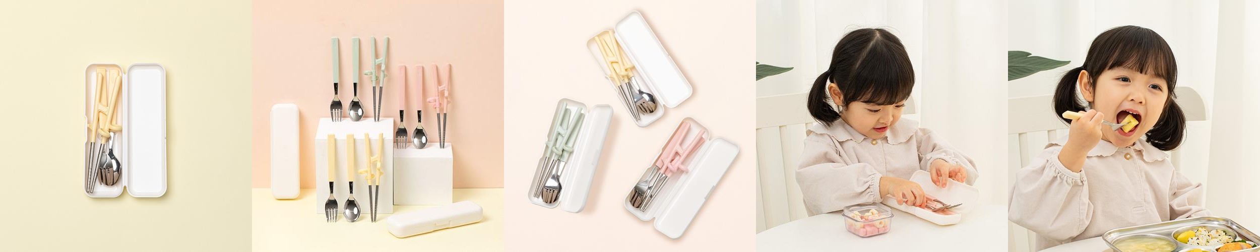 에디슨 2단계 오른손 스텐 젓가락 스푼포크 케이스 세트 스테인리스 교정젓가락