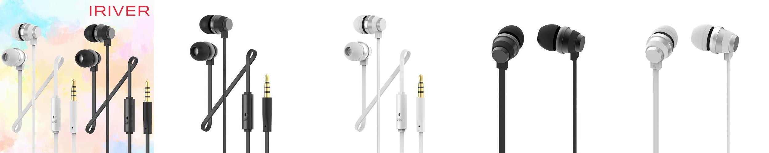 아이리버 유선 이어폰 마이크 3.5mm 줄 인이어 게이밍 이어셋 노트북 컴퓨터 PC 갤럭시 아이리버 유선 이어폰 마이크 3.5mm 줄 인이어 게이밍 이어셋 노트북 컴퓨터 PC 갤럭시