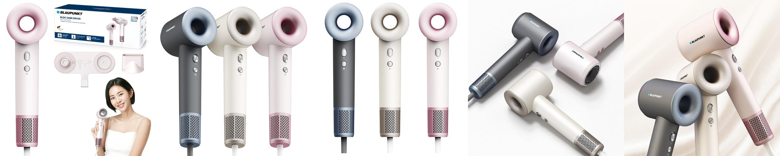 블라우풍트 헤어 드라이기 에어이지 프로 BLDC 초고속 전문가용 드라이어 핑크