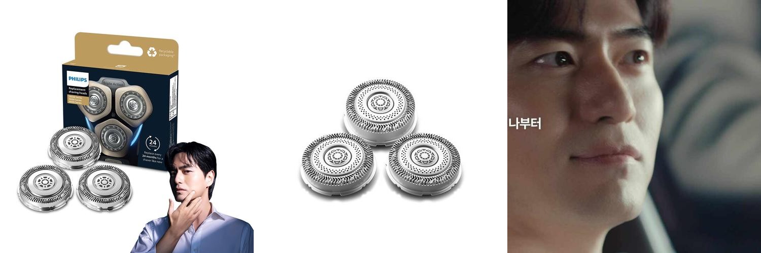 필립스 면도기날 9000 시리즈 교체용 헤드 SH91/51
