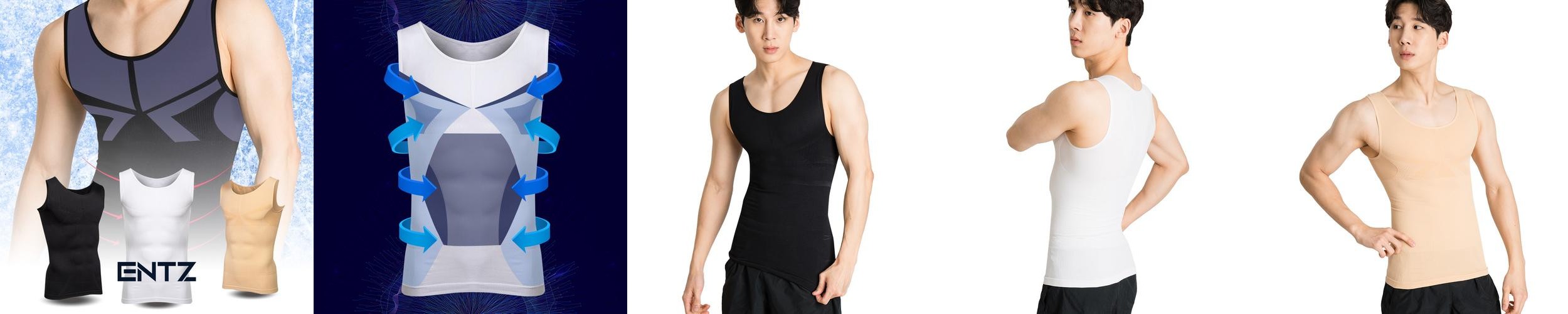 ENTZ 최신형 국산 엔츠 남자 보정 나시 똥배커버 몸매보정