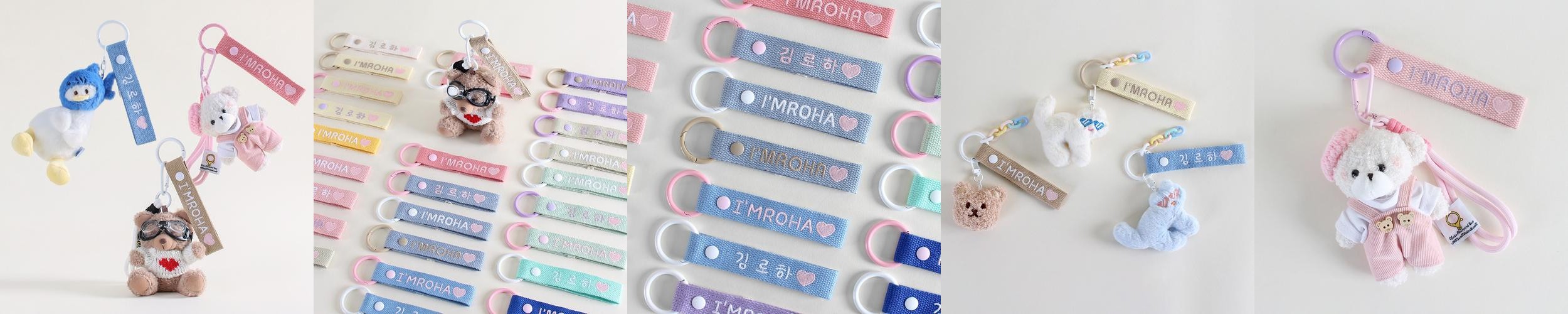 1+1 자수 네임택 어린이집 유치원 낮잠이불 가방 캐리어 이름표 1+1 자수 네임택 어린이집 유치원 낮잠이불 가방 캐리어 이름표