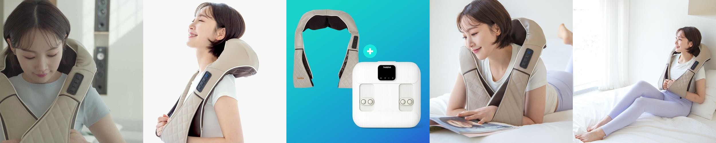 [포토리뷰 2천점 적립]휴플러스 목 어깨 마사지기 Cordzero-750 승모근 온열 무선 허리 안마기