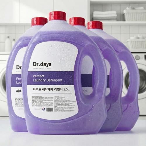 닥터데이즈 세탁세제 2.5L 4개 라벤더 온가족 액체 빨래 중성 대용량 드럼 일반 세탁기