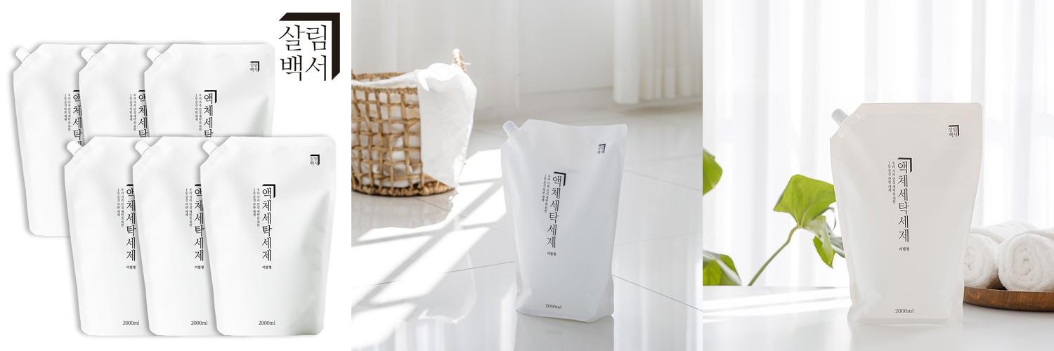 살림백서 액체 세탁세제 리필 천연유래98% 2L 6개 리필형 중성세제 대용량 드럼 세탁기