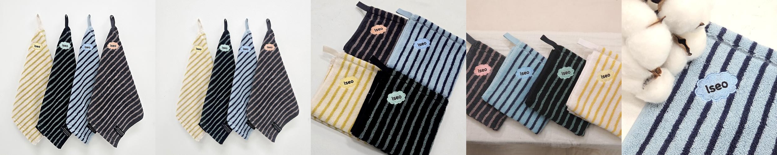 어린이집 고리수건 코마사 스트라이프 이름자수 송월타올 유치원 단체 3장 어린이집 고리수건 코마사 스트라이프 이름자수 송월타올 유치원 단체 3장