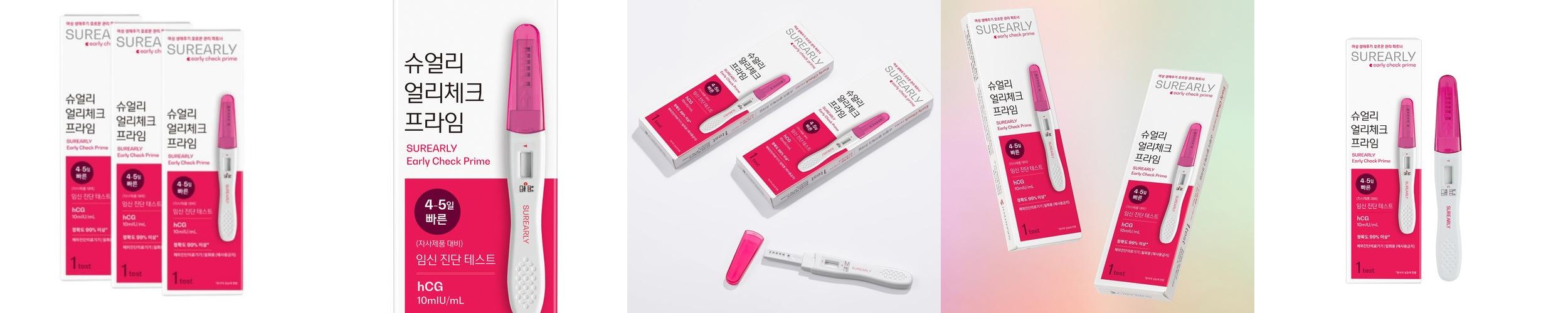 슈얼리 얼리체크 프라임 임신 테스트기 얼리 국산 임테기 (3회분) 슈얼리 얼리체크 프라임 임신 테스트기 얼리 국산 임테기 (3회분)