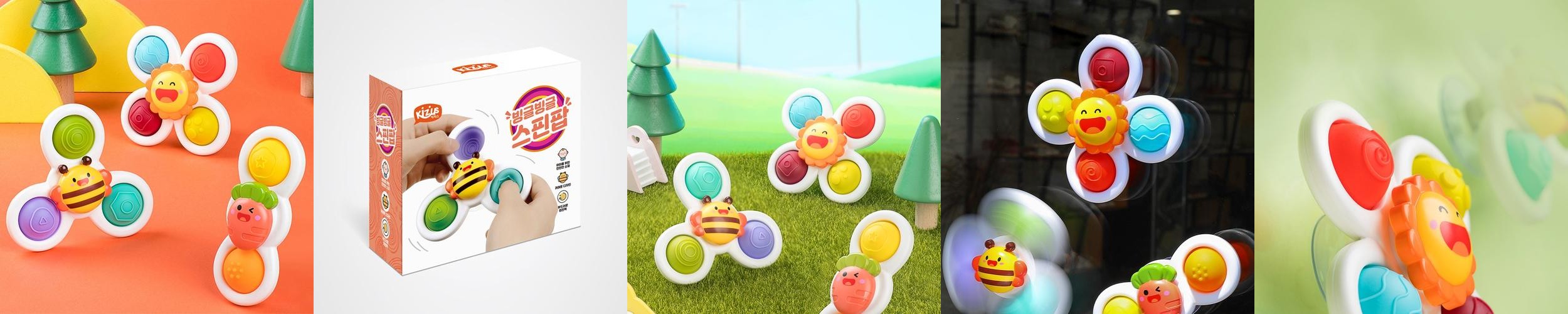 키저스 빙글빙글 스핀팝 흡착 회전 딸랑이 세트 돌 아기 백일 스피너 장난감 선물 키저스 빙글빙글 스핀팝 흡착 회전 딸랑이 세트 돌 아기 백일 스피너 장난감 선물