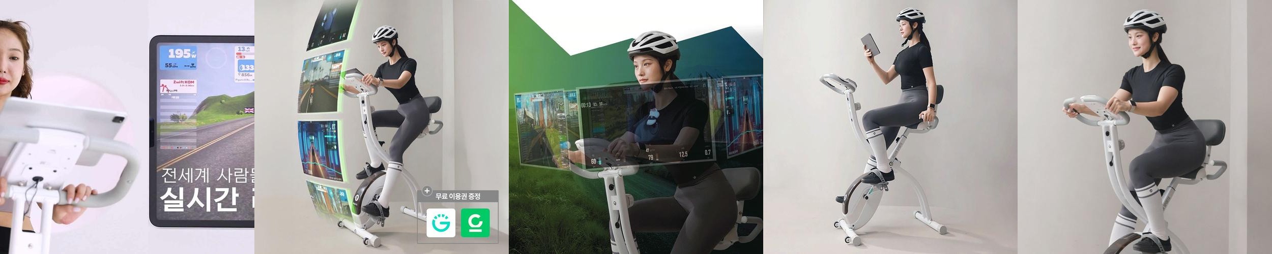 멜킨 스마트 폴민 실내자전거 접이식 바이크 즈위프트 야핏 헬스 사이클 가정용 홈트 운동기구 멜킨 스마트 폴민 실내자전거 접이식 바이크 즈위프트 야핏 헬스 사이클 가정용 홈트 운동기구