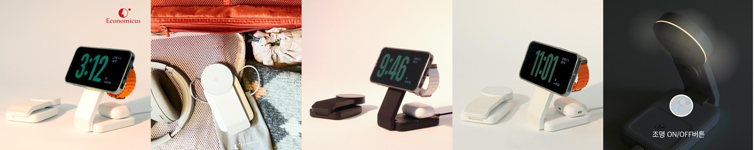 맥세이프충전기 qi2 갤럭시 워치 3in1 무선 충전기 거치대 아이폰 애플워치 고속 맥세이프충전기 qi2 갤럭시 워치 3in1 무선 충전기 거치대 아이폰 애플워치 고속