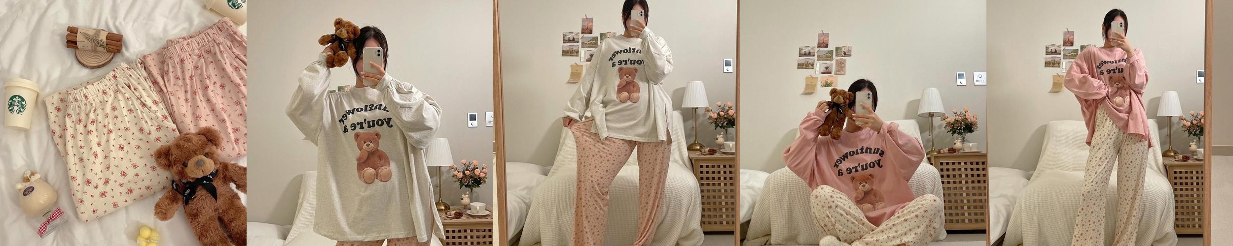 치즈 플라워 잠옷바지 빅사이즈 파자마 파티