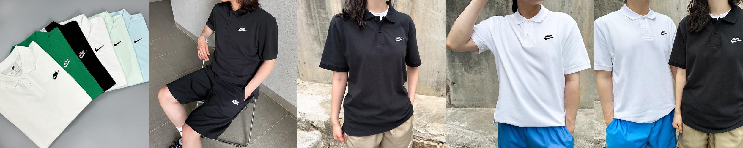 나이키 카라티 반팔 긴팔 폴로티 드라이핏 스우시 피케 빅토리 티셔츠