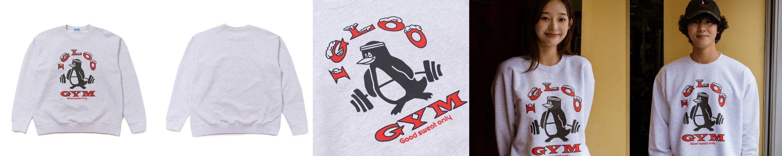 [빅웨이브] 이글루 짐 스웻셔츠 (1% 멜란지)