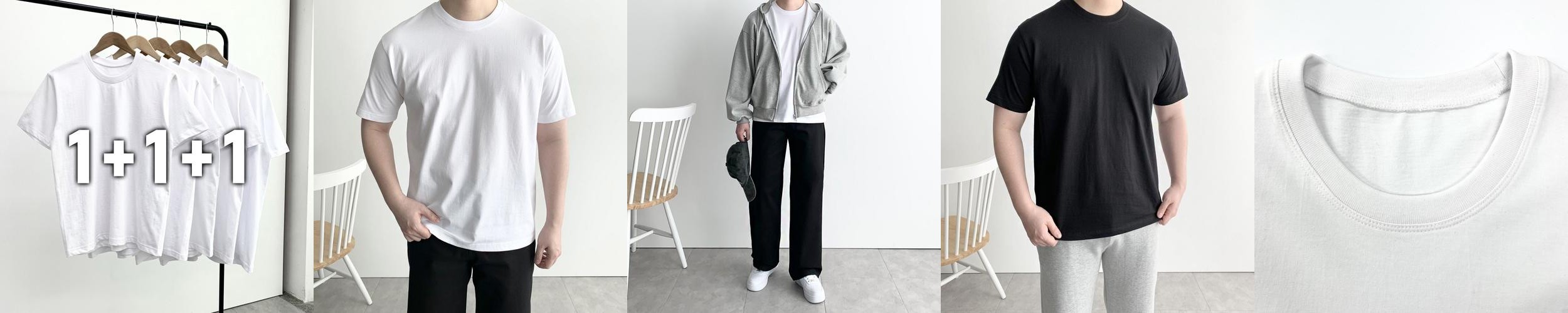 2+1 넥강화티 남자흰티 20수반팔티 무지티 레이어드용 이너 빅 사이즈 흰색면티