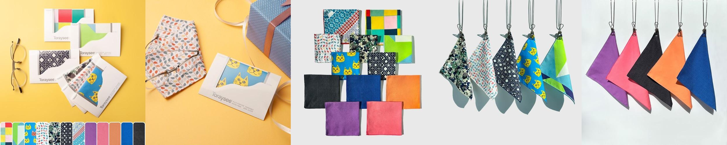 도레이씨 안경닦이 도레이 안경수건 디자인 안경수건 극세사 초극세사 안경천 도레이씨 안경닦이 도레이 안경수건 디자인 안경수건 극세사 초극세사 안경천