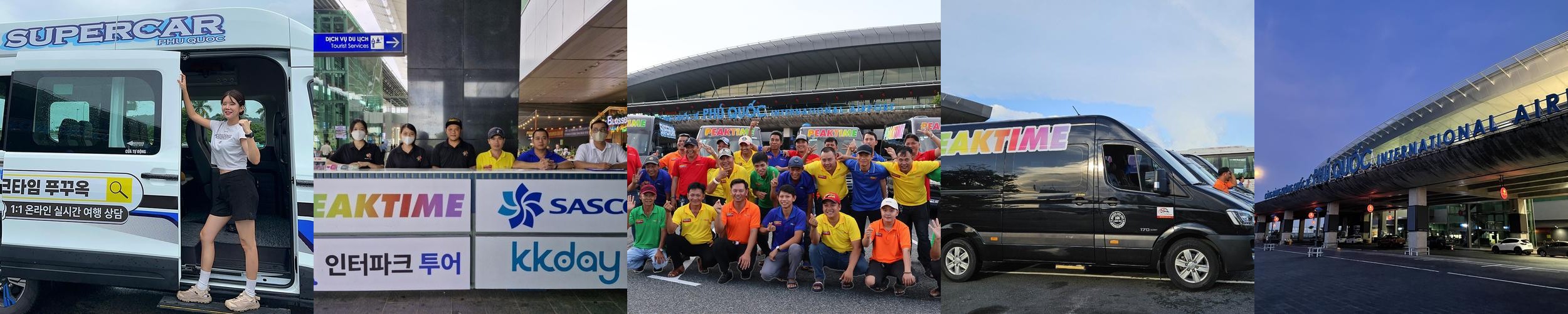 푸꾸옥 공항픽업 샌딩 프라이빗 리조트 편도 왕복 푸꾸옥 공항픽업 샌딩 프라이빗 리조트 편도 왕복