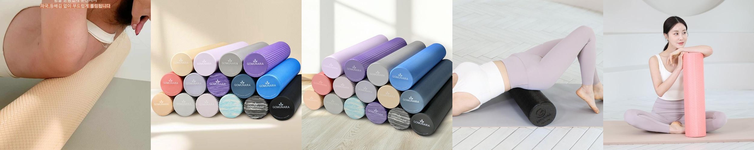 고무나라 EVA 폼롤러 90cm 소프트 요가 필라테스 폼플러 종아리 허리 마사지 스트레칭 운동 홈트롤러 고무나라 EVA 폼롤러 90cm 소프트 요가 필라테스 폼플러 종아리 허리 마사지 스트레칭 운동 홈트롤러