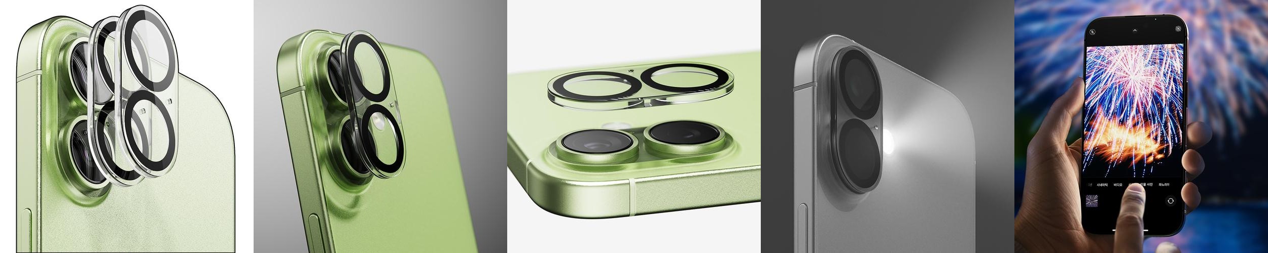 빅쏘 2.5CX 카메라 보호 필름 강화유리 아이폰17, 2매입 빅쏘 2.5CX 카메라 보호 필름 강화유리 아이폰17, 2매입